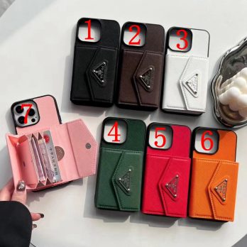 Prada Accordion Card Holder Purse Case for Samsung Galaxy Phone