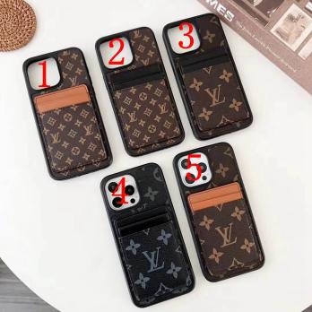 Louis Vuitton Card Holder Phone Case w/ 2 Slots