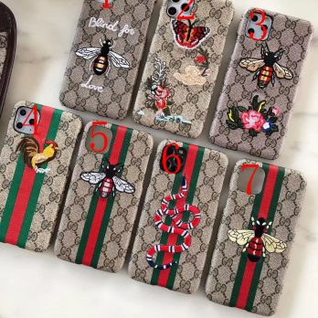 Gucci Embroidery Animals Pattern Case for Samsung Galaxy Phone
